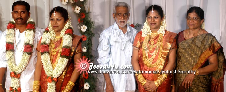 Jyothish Smruthy Wedding Pictures